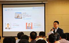 先进发动技术国际研讨会圆满成功